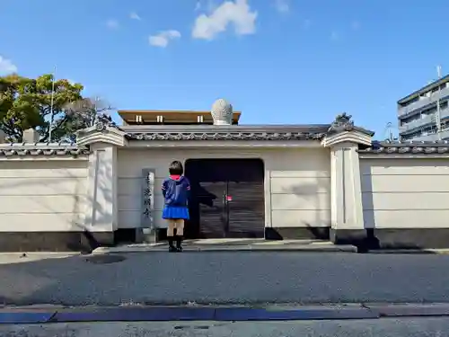 遠照山 光明寺（尼崎大仏）の山門・神門
