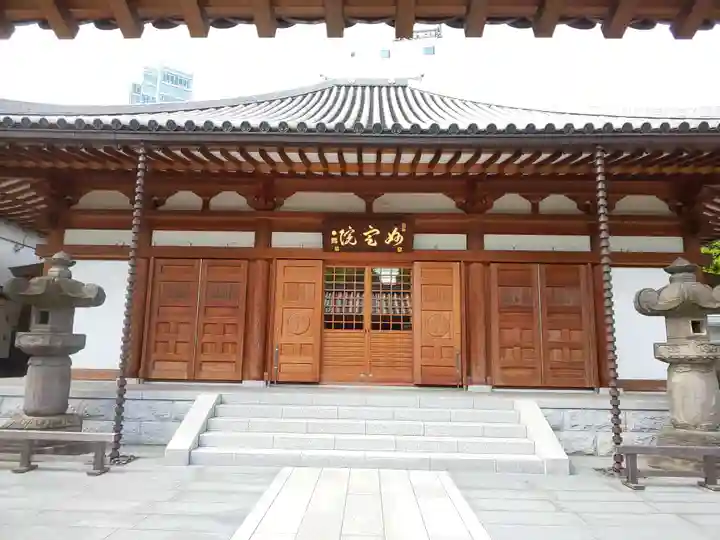 増上寺塔頭 妙定院の本殿・本堂