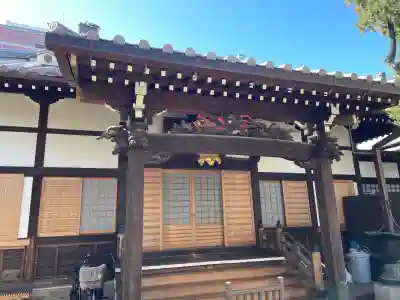 西教寺の{uncategorized: "未分類", other: "その他", undefined: "問題あり", building: "その他建物", grave: "お墓", sacred_gate: "鳥居", guardian: "狛犬", statue: "像", buddha: "仏像", history: "歴史", nature: "自然", garden: "庭園", animal: "動物", pagoda: "塔", temizu: "手水舎", mountain_gate: "山門・神門", sanctuary: "本殿・本堂", subordinate: "末社・摂社", art: "芸術", scenery: "景色", jizo: "地蔵", ema: "絵馬", goshuin: "御朱印", omikuji: "おみくじ", items: "授与品その他", amulet: "お守り", goshuincho: "御朱印帳", eats: "食事", festival: "お祭り", votive_dance: "神楽", shichigosan: "七五三参", wedding: "結婚式", experience: "体験その他", initially: "初詣", around: "周辺", anti_infection: "感染症対策"}