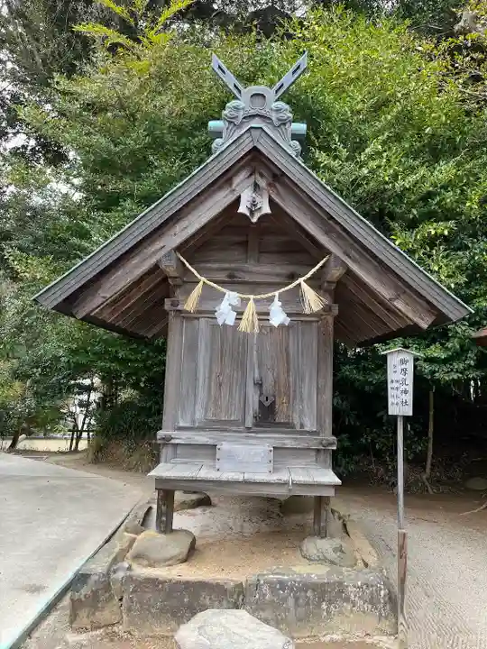 八重垣神社(島根県)