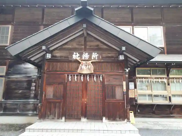 蘆別神社のその他建物