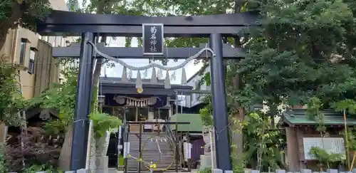 菊名神社の鳥居