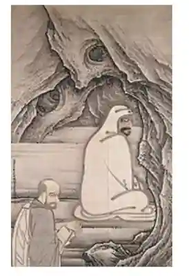 斉年寺(愛知県)