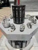 新川皇大神社(北海道)