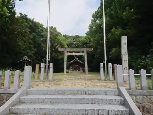 神明社（三ツ屋神明社）の鳥居