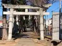 尉殿神社の鳥居