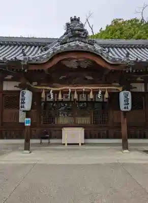 陶荒田神社(大阪府)
