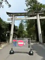 大縣神社(愛知県)