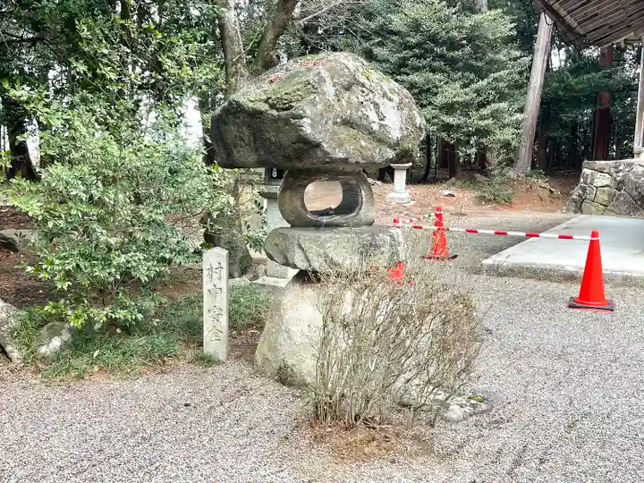 恵美須神社(滋賀県)