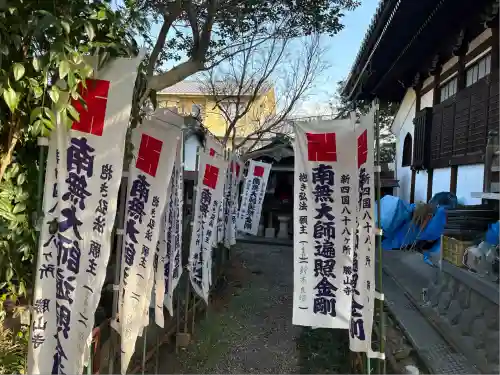 勝山寺(愛知県)