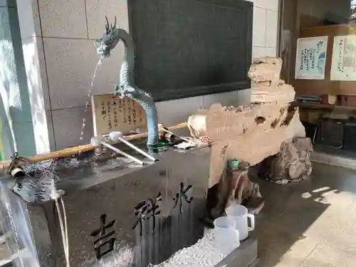 真成院(東京都)