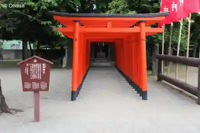 出水神社(熊本県)