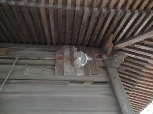 東蕗田天満社のその他建物