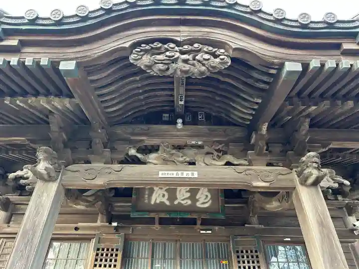 金乗院の{uncategorized: "未分類", other: "その他", undefined: "問題あり", building: "その他建物", grave: "お墓", sacred_gate: "鳥居", guardian: "狛犬", statue: "像", buddha: "仏像", history: "歴史", nature: "自然", garden: "庭園", animal: "動物", pagoda: "塔", temizu: "手水舎", mountain_gate: "山門・神門", sanctuary: "本殿・本堂", subordinate: "末社・摂社", art: "芸術", scenery: "景色", jizo: "地蔵", ema: "絵馬", goshuin: "御朱印", omikuji: "おみくじ", items: "授与品その他", amulet: "お守り", goshuincho: "御朱印帳", eats: "食事", festival: "お祭り", votive_dance: "神楽", shichigosan: "七五三参", wedding: "結婚式", experience: "体験その他", initially: "初詣", around: "周辺", anti_infection: "感染症対策"}