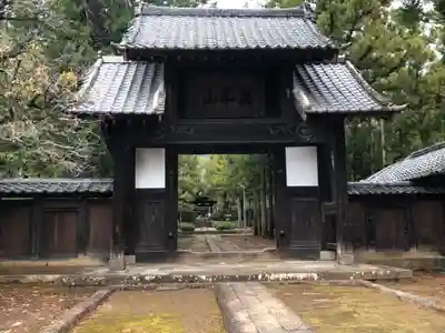 大泉寺の山門・神門