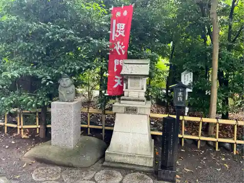 亀ケ池八幡宮(神奈川県)