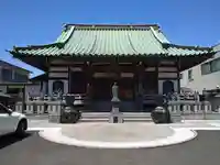 医王寺(東京都)