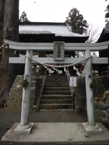 高司神社〜むすびの神の鎮まる社〜(福島県)