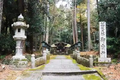 根来寺(和歌山県)