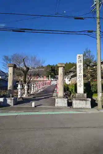 瑞林寺のその他建物