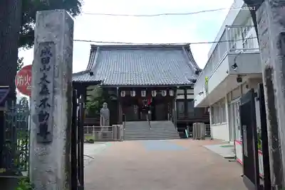 圓能寺(東京都)