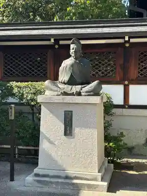 晴明神社(京都府)