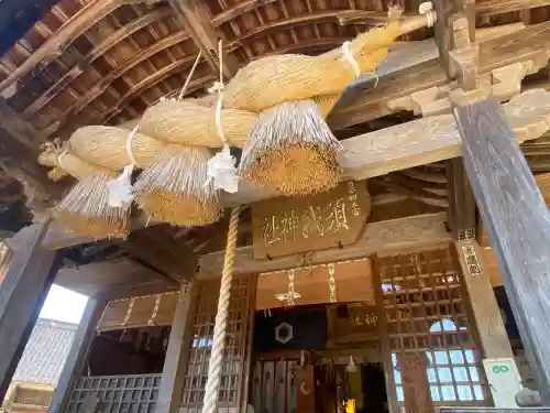 須我神社の{uncategorized: "未分類", other: "その他", undefined: "問題あり", building: "その他建物", grave: "お墓", sacred_gate: "鳥居", guardian: "狛犬", statue: "像", buddha: "仏像", history: "歴史", nature: "自然", garden: "庭園", animal: "動物", pagoda: "塔", temizu: "手水舎", mountain_gate: "山門・神門", sanctuary: "本殿・本堂", subordinate: "末社・摂社", art: "芸術", scenery: "景色", jizo: "地蔵", ema: "絵馬", goshuin: "御朱印", omikuji: "おみくじ", items: "授与品その他", amulet: "お守り", goshuincho: "御朱印帳", eats: "食事", festival: "お祭り", votive_dance: "神楽", shichigosan: "七五三参", wedding: "結婚式", experience: "体験その他", initially: "初詣", around: "周辺", anti_infection: "感染症対策"}