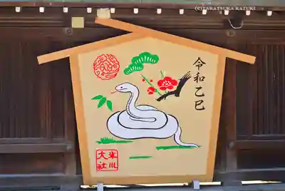 武蔵一宮氷川神社(埼玉県)