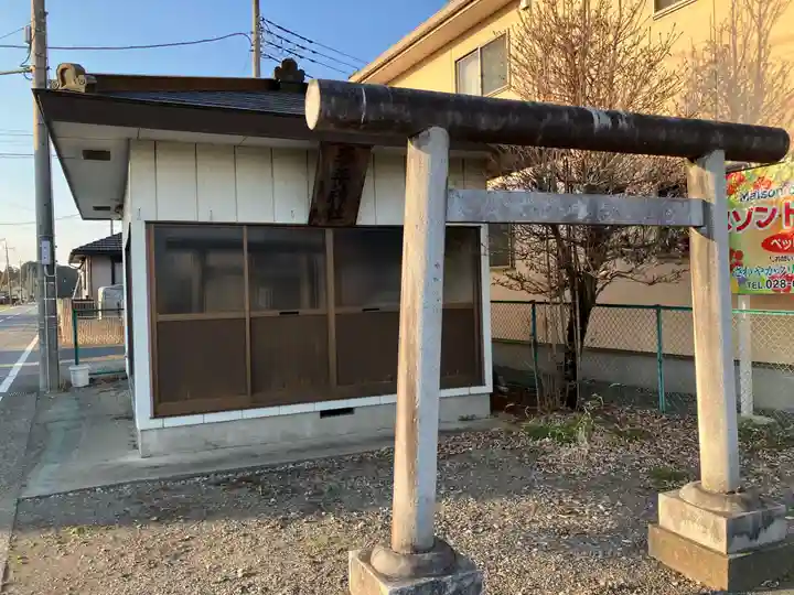 琴平神社(栃木県)