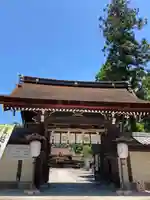 多賀大社(滋賀県)