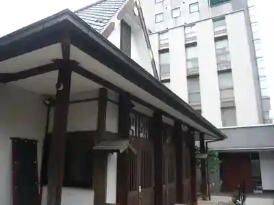 宝光寺(神奈川県)