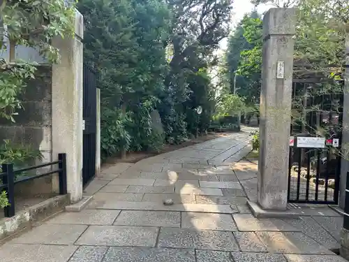 千手院(東京都)