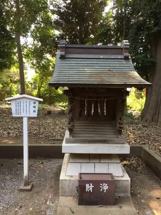 足立神社の末社・摂社