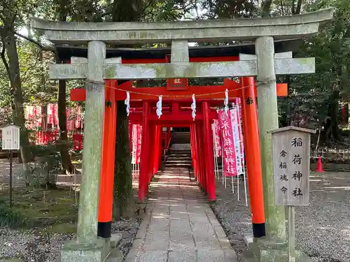 武蔵一宮氷川神社(埼玉県)