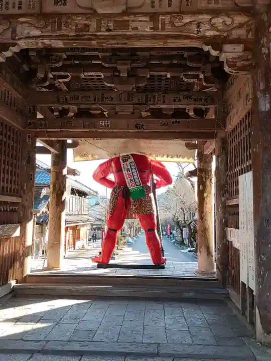 華厳寺(岐阜県)
