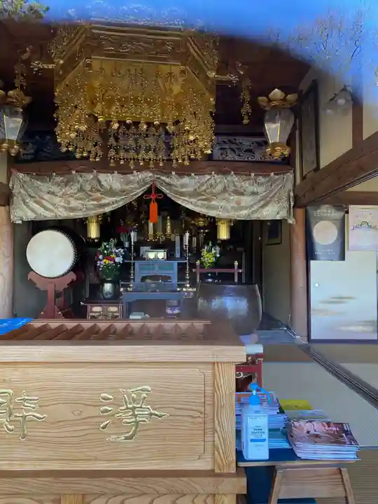 延命寺(福島県)