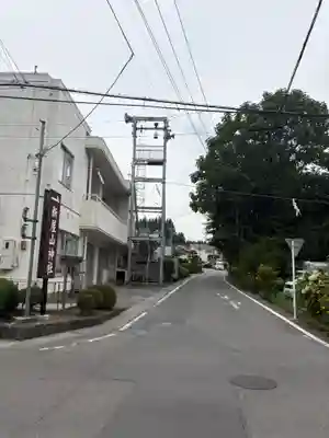 漣神社(山梨県)