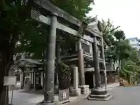 湯島天満宮の鳥居