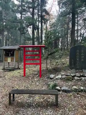 二荒山神社のその他建物