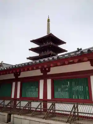 四天王寺のその他建物