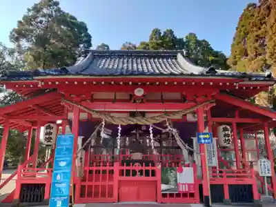 山宮神社(鹿児島県)