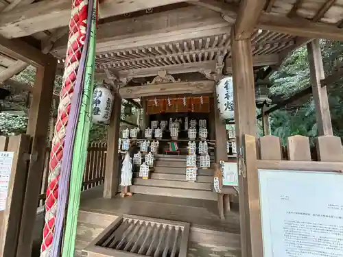 大豊神社(京都府)