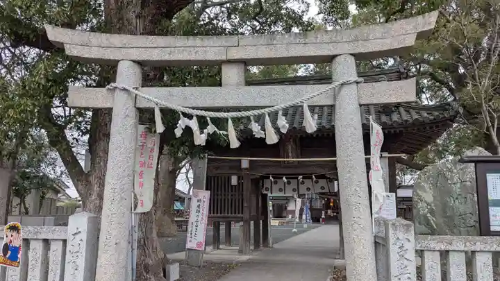 高忍日賣神社(愛媛県)
