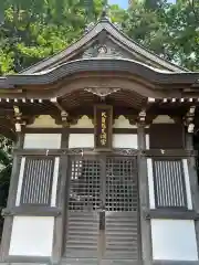 鹿島神社(神奈川県)