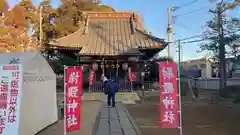 尉殿神社の初詣