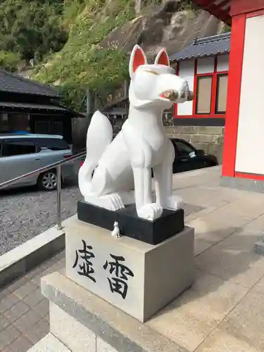 稲荷神社の狛犬