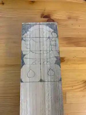 上行寺(静岡県)