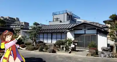 大円寺の本殿・本堂