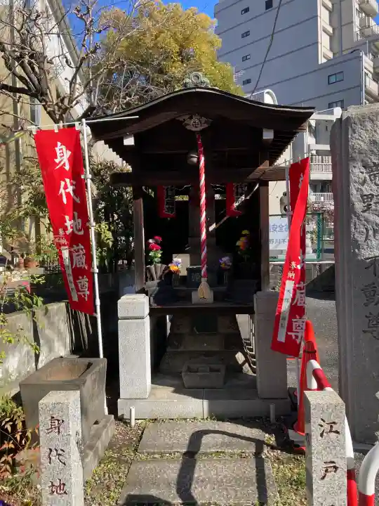 滝野川不動尊の{uncategorized: "未分類", other: "その他", undefined: "問題あり", building: "その他建物", grave: "お墓", sacred_gate: "鳥居", guardian: "狛犬", statue: "像", buddha: "仏像", history: "歴史", nature: "自然", garden: "庭園", animal: "動物", pagoda: "塔", temizu: "手水舎", mountain_gate: "山門・神門", sanctuary: "本殿・本堂", subordinate: "末社・摂社", art: "芸術", scenery: "景色", jizo: "地蔵", ema: "絵馬", goshuin: "御朱印", omikuji: "おみくじ", items: "授与品その他", amulet: "お守り", goshuincho: "御朱印帳", eats: "食事", festival: "お祭り", votive_dance: "神楽", shichigosan: "七五三参", wedding: "結婚式", experience: "体験その他", initially: "初詣", around: "周辺", anti_infection: "感染症対策"}