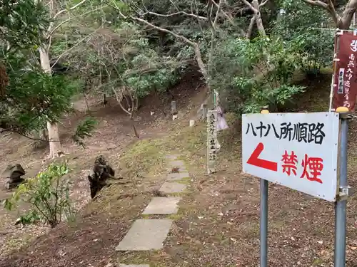 霊光寺のその他建物